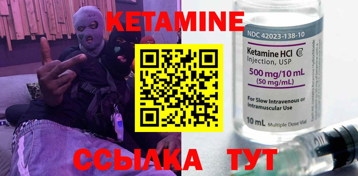 ГАШИШ  Лсд 25  МАРИХУАНА  Вход с VPN  МЕФ кристаллы  МЕТ  ГАШ  Магадан  МДМА 