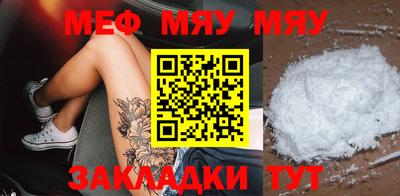 прущий лед Кандалакша