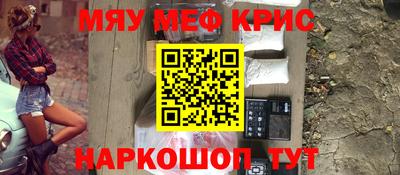 прущий лед Кандалакша