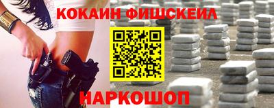 прущие грибы Канаш