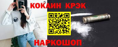 прущий лед Кандалакша