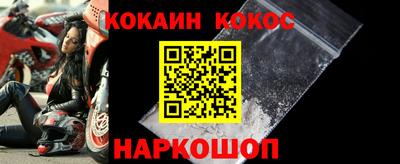 мет Камышлов