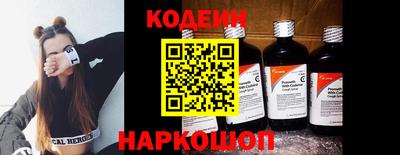 прущий лед Кандалакша