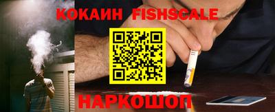 прущий лед Кандалакша