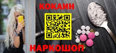 мет Камышлов