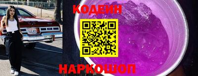 прущий лед Кандалакша