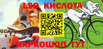 мет Камышлов