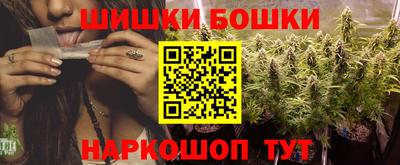 мет Камышлов