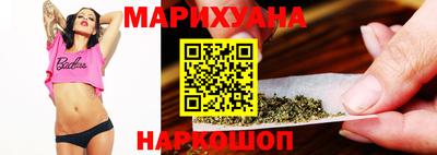 прущий лед Кандалакша