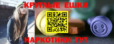 прущий лед Кандалакша