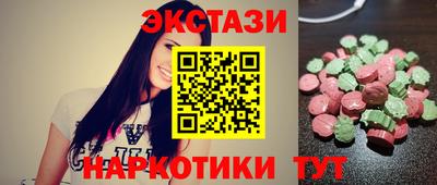 мет Камышлов