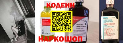 прущий лед Кандалакша