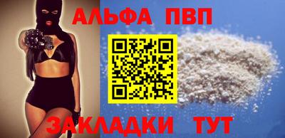 прущий лед Кандалакша
