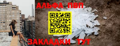 прущий лед Кандалакша