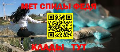 прущие грибы Канаш