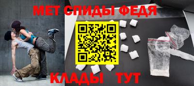 прущий лед Кандалакша