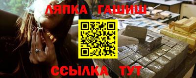 прущий лед Кандалакша