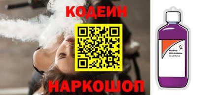прущий лед Кандалакша